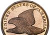 1856 Flying Eagle Cent