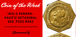 1915-S $50 Octagonal Panama-Pacific