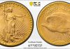 1933 Saint-Gaudens Double Eagle, PCGS MS65